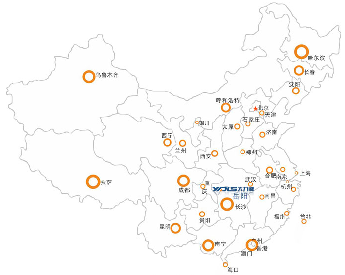 永磁干式磁選機(jī)